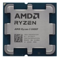 Procesor AMD Ryzen 5 8400F Tray