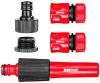 Pistol pentru stropit EMTOP ESNE11251