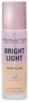 Хайлайтер Revolution Bright Light Face Glow Gleam Light