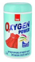 Пятновыводитель Sano Oxygen Power Colored 1.4kg (357240)