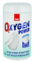 Пятновыводитель Sano Oxygen Power White 1.4kg (357226)