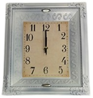 Ceas de perete Galaxy AY0414