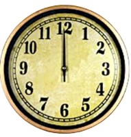 Настенные часы Galaxy AY0426