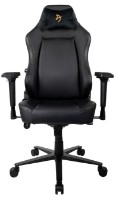 Scaun gaming Arozzi Primo PU Black/Gold