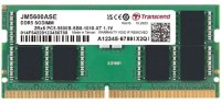 Memorie Transcend JetRam 24Gb DDR5-5600MHz SODIMM (JM5600ASE-24G)