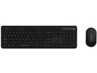 Комплект MiiiW MW24PB03BK