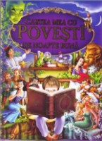 Cartea Povesti de Noapte Buna (9789731896779)