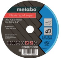 Диск для резки Metabo 626870000