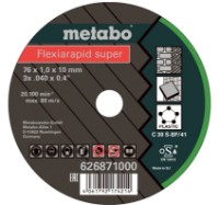 Диск для резки Metabo 626871000