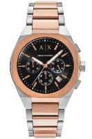 Ceas de mână Armani Exchange AX4181