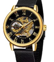 Наручные часы Forsining FSG8099M4G4