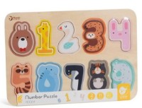 Пазл Classic World  Number Puzzle (40064)