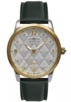 Наручные часы Zeppelin Grace 7347-1-N-Set