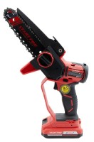 Секатор аккумуляторный Start Pro SBS-21