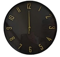 Настенные часы Galaxy AT1561