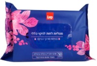  Șervețele umede pentru curățenie generală Sano 50pcs (358391)