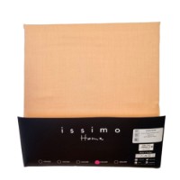 Lenjerie de pat Issimo SIMPLY SATIN