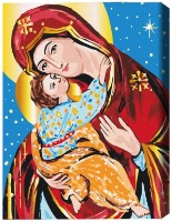 Картина по номерам Brushme Благословенная любовь (BS53969FC)