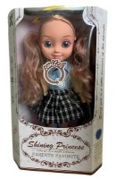 Păpușa Essa Toys YL005(B8)