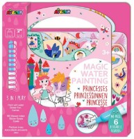 Раскраска для детей Avenir Раскраска (CH221777)