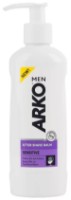 Бальзам после бритья Arko Men Sensitive Balm 200ml