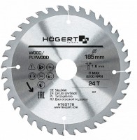 Disc de tăiere Hoegert HT6D778