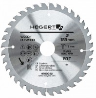 Disc de tăiere Hoegert HT6D782