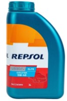 Ulei de motor Repsol Elite Evolution 5W-40 1L