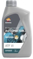 Трансмиссионное масло Repsol Automator ATF VI 1L