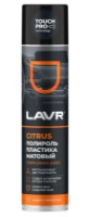 Полироль пластика LAVR Ln1416