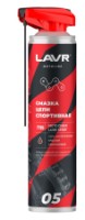 Смазка LAVR Ln7705