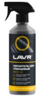 Înnegritor pentru anvelope LAVR Ln1475