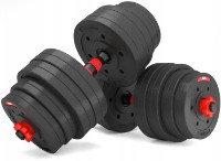 Набор штанга + гантели HMS SGP40