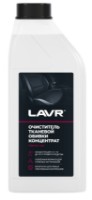 Очиститель обивки LAVR Ln1462