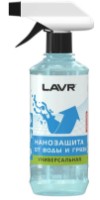 Защита от воды LAVR Ln1469