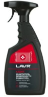 Очиститель LAVR Ln2031