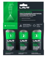 Присадка для топлива LAVR Ln2137