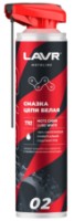 Смазка LAVR Ln7702