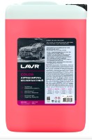 Șampon auto LAVR Ln2332