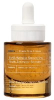 Ser pentru față Korres Black Pine Primus Youth Activator Booster 30ml