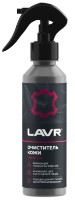 Очиститель кожи LAVR Ln2404