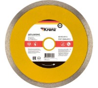 Disc de tăiere Kranz KR-90-0113