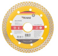 Disc de tăiere Kranz KR-90-0116