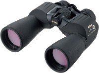 Binoclu Nikon Action EX 16x50