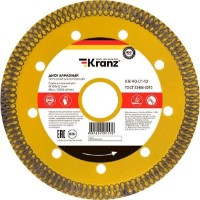 Disc de tăiere Kranz KR-90-0142