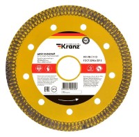 Disc de tăiere Kranz KR-90-0143