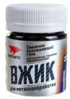 Unsoare ВМПАВТО 1012