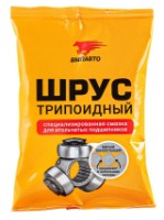 Unsoare ВМПАВТО 1807