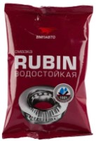 Смазка ВМПАВТО 1406