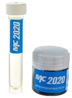 Unsoare ВМПАВТО 1703